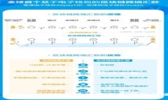 ＂Tokenim＂ 的发音可以近似