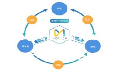 Tokenim交易密码及其相关信息解析

Tokenim交易密码是几位数？一文为你解答