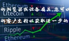 看起来您在提到“tokenim密