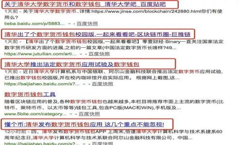 

批量创建以太坊钱包的深度解析与实用指南