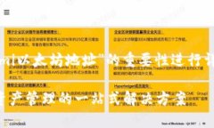 在这个主题下，我们将围