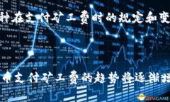 jiaoti如何利用Tokenim平台使