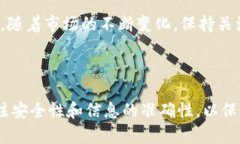 （）: 如何从以太坊钱包提