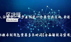好的，让我们一步步来创