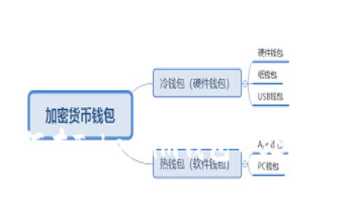 : 如何在Token.im钱包中处理USDT？