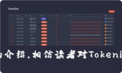 baotitTokenim钱包空投YYB：如