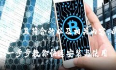 为了给出一个更具吸引力