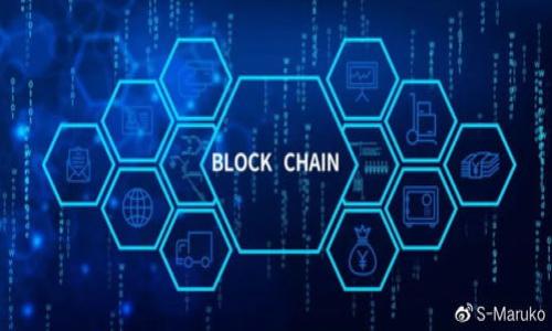 baioti如何安装与使用Tokenim钱包：完整指南/baioti
Tokenim钱包, 钱包安装, 钱包使用, 数字资产管理/guanjianci

## 内容主体大纲

1. **引言**
   - Tokenim钱包的简介
   - 为什么选择Tokenim钱包

2. **Tokenim钱包的功能**
   - 安全性
   - 多链支持
   - 用户友好界面

3. **Tokenim钱包的安装步骤**
   - 下载与安装
   - 创建钱包
   - 导入现有钱包（可选）

4. **如何使用Tokenim钱包进行交易**
   - 发送数字资产
   - 接收数字资产
   - 查看交易记录

5. **Tokenim钱包的安全性**
   - 私钥的管理
   - 双重认证
   - 常见安全措施

6. **Tokenim钱包的常见问题解答（FAQ）**
   - 关于钱包的安全性
   - 恢复钱包的步骤
   - 如何解决安装中的问题

7. **总结**
   - Tokenim钱包的优点
   - 使用Tokenim钱包的未来展望

## 引言

随着加密货币的普及，越来越多的人开始投资数字资产。在此背景下，选择一个安全、易用的钱包尤为重要。Tokenim钱包作为一款新兴的数字资产管理工具，凭借其出色的功能和用户友好的接口，迅速赢得了用户的青睐。在这篇文章中，我们将详细介绍Tokenim钱包的安装与使用，以帮助更多用户安全、高效地进行数字资产管理。

## Tokenim钱包的功能

安全性
Tokenim钱包采用多重安全机制，包括私钥离线存储、双重认证等，保障用户资产的安全。同时，钱包采用AES-256加密，确保用户隐私不被泄露。

多链支持
Tokenim钱包支持多种区块链资产，包括比特币、以太坊及其他ERC20代币，方便用户在一个平台上管理多种数字资产。

用户友好界面
Tokenim钱包界面简单直观，用户可以轻松找到所需的功能，无论是新手还是老手都能快速上手。

## Tokenim钱包的安装步骤

下载与安装
首先，用户需要前往Tokenim官网，找到相应的下载链接。下载完成后，按照系统提示进行安装。在安装过程中，系统可能会询问用户关于权限的设置，用户需要根据自己的需求进行选择。

创建钱包
安装完成后，用户首次打开Tokenim钱包会看到创建或导入钱包的选项。选择创建钱包后，系统会提供一组助记词，用户必须将其妥善保存，因其为钱包恢复的重要凭证。

导入现有钱包（可选）
如果用户已拥有Tokenim钱包，可以选择导入现有钱包。输入助记词或私钥，即可轻松找回资产。

## 如何使用Tokenim钱包进行交易

发送数字资产
若要发送资产，用户需选择“发送”选项，输入接收方地址和金额，确认无误后输入交易密码即可完成。

接收数字资产
接收资产时，用户可以在钱包中找到个人地址，或者直接生成二维码，方便其他用户扫描发送。

查看交易记录
用户可以在“交易记录”选项中查看自己所有的交易状态，确保每一笔交易的安全性及准确性。

## Tokenim钱包的安全性

私钥的管理
Tokenim钱包的私钥始终保存在用户设备上，用户应避免将私钥分享给他人。私钥的安全性直接影响资产安全。

双重认证
通过开启双重认证，用户可增加额外的安全保障，即使密码泄露，黑客也难以进入用户的账户。

常见安全措施
用户应定期更换密码，避免使用简单的密码组合。此外，使用防火墙和杀毒软件可以有效提高设备的安全性。

## Tokenim钱包的常见问题解答（FAQ）

关于钱包的安全性
钱包安全性一直是用户关心的问题。Tokenim钱包采用多重安全机制来保护用户数据和资产的安全性，包括私钥的离线存储和双重认证。当用户在网络环境中的操作过程中，尽量避免在公共Wi-Fi等不安全环境下进行重要交易。

恢复钱包的步骤
如果用户遗失了设备，但保留了助记词，则可通过重新下载Tokenim钱包，选择“恢复钱包”，输入助记词来找回资产。用户需确保助记词的完整正确，这对恢复钱包至关重要。

如何解决安装中的问题
在安装过程中，用户可能会遇到各种问题，如安装失败、无法启动等。首先确保操作系统满足Tokenim钱包的要求；其次，检查网络连接是否正常；最后，可以尝试重新下载软件，清空缓存后再进行安装。

## 总结

Tokenim钱包作为一款功能全面且易于使用的数字资产管理工具，能够有效安全地帮助用户管理各类数字资产。不断更新的技术背景下，我们相信Tokenim钱包在未来将继续得到更多用户的喜爱。希望本文能为您的Tokenim钱包之旅提供实用的帮助与指导！

---

## 相关问题

1. Tokenim钱包是否支持多种币种以及链？
2. 如何确保我的Tokenim钱包安全？
3. 遇到钱包无法恢复的问题，该怎么办？
4. Tokenim钱包的使用费用是多少？
5. 我可以在哪里获取Tokenim钱包的帮助或支持？
6. Tokenim钱包和其他钱包的比较有哪些优势？
7. 我如何关注Tokenim钱包的最新动态和更新？

请告知您希望进一步添加的内容或信息！