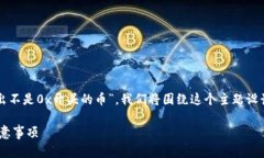 为了帮助您更好地理解“