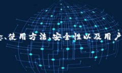 在这篇文章中，我们将深