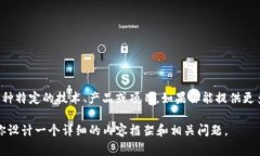 看起来你提到的“tokenim