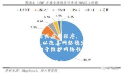 看起来您在使用某个与＂