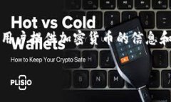 Tokenim 并不是一个传统意义
