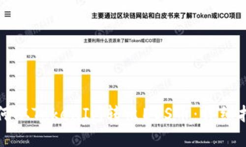 如何从TokenIM转出EOS币：详细指南