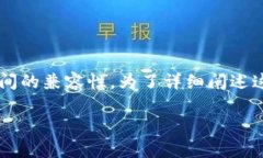 这是一个关于区块链技术