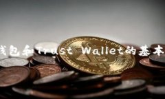 在讨论“tokenim钱包可以导