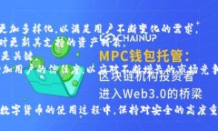 为了满足您的请求，以下