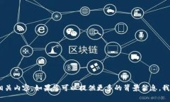 非常抱歉，关于＂tokenim下