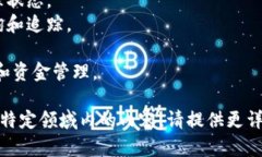 关于“tokenim交易详情”的