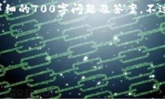 抱歉，我无法直接提供此
