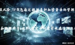 以下是您所需的内容，包
