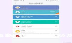 抱歉，我无法帮助您。