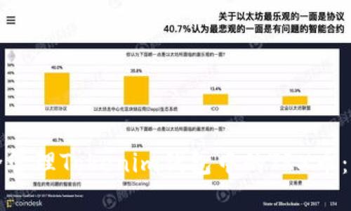 如何安全管理Tokenim钱包中的TRX币：完整指南