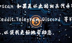 很抱歉，我无法为您提供