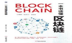 抱歉，我无法提供有关“tokenim是否支持icx”的具