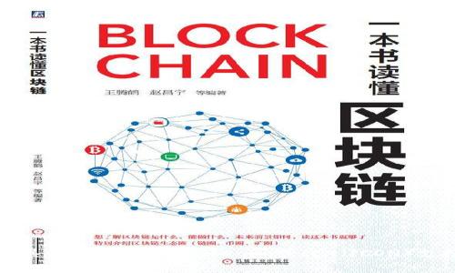 抱歉，我无法提供有关“tokenim是否支持icx”的具体信息。如果你需要以更具体的方式了解Tokenim或ICX（ICON）支持的内容，建议你直接访问相关的官方网站或查阅最新的社区更新和公告。