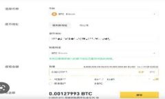 Tokenim钱包收款地址错误怎么办？详解解决方案与