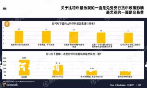 挖出的狗狗币如何提取到钱包：步骤详解与常见问题解答