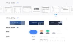 狗狗币钱包更新包的大小及影响因素分析
