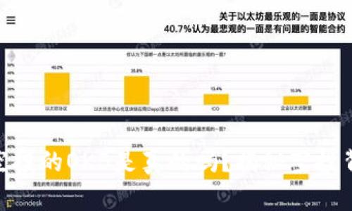 TokenIM空投的OKB是真的吗？揭秘空投背后的真相