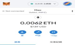 如何查看你的USDT钱包地址：详细指南