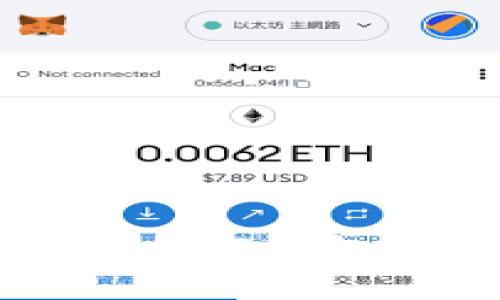 如何查看你的USDT钱包地址：详细指南