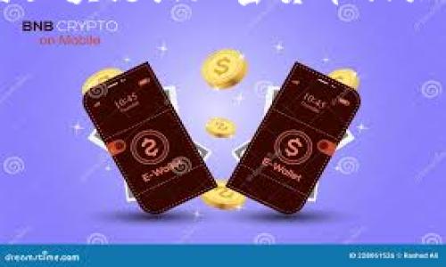 非常感谢您的提问！看起来您提到的“bitethereum”和“tokenim”可能是与区块链或加密货币相关的主题。基于此，下面是我为您准备的、关键词、内容大纲和相关问题的结构。

### 和关键词


深入探讨BitEthereum与Tokenim：未来的区块链生态系统