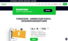 Tokenim 18号抢购活动详解：如何参与及注意事项