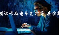 biao ti最新TokenTokenIM钱包创建教程，轻松安全管理