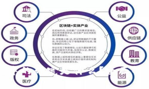 ### Tokenim钱包中的带宽是什么？全面解读带宽的概念与作用