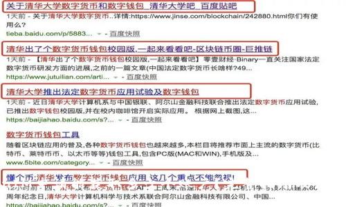 ****
TokenIM申请能获取多少个账户？完整指南及注意事项