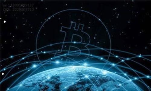   Tokenim 2.0：解决BTC存储与管理的最佳选择 / 

 guanjianci Tokenim 2.0, BTC存储, 加密货币钱包, 数字资产管理 /guanjianci 

---

## 内容大纲

1. **引言**  
   1.1 Tokenim 2.0的概述  
   1.2 BTC存储的需求与挑战  

2. **Tokenim 2.0是什么？**  
   2.1 Tokenim 2.0的特点  
   2.2 Tokenim 2.0的优势  

3. **如何在Tokenim 2.0上存放BTC**  
   3.1 创建账户和钱包  
   3.2 BTC的存入流程  
   3.3 BTC的提取流程  

4. **Tokenim 2.0的安全性**  
   4.1 加密技术保障  
   4.2 多重验证机制  
   4.3 用户反馈与使用体验  

5. **Tokenim 2.0与其他钱包的对比**  
   5.1 热钱包与冷钱包的对比  
   5.2 Tokenim 2.0与市场主流钱包对比  

6. **常见问题解答**  
   6.1 账户安全问题  
   6.2 交易费用问题  
   6.3 如何恢复丢失的钱包？  
   6.4 Tokenim 2.0是否支持其他币种？

7. **未来展望**  
   7.1 Tokenim 2.0的发展路线  
   7.2 加密货币的未来  

---

## 引言

### 1.1 Tokenim 2.0的概述

在当今数字资产管理的背景下，越来越多的人开始关注如何安全便捷地存放和管理自己的加密货币。Tokenim 2.0作为市场上新兴的一款数字资产钱包，凭借其出色的功能和用户体验，吸引了大量用户的关注。它不仅支持多种加密货币的存储，还有简单易用的界面，为用户提供了一站式的远程资金管理解决方案。

### 1.2 BTC存储的需求与挑战

比特币（BTC）作为全球最受欢迎的加密货币之一，其存储问题一直是用户关心的重点。尽管许多交易所和钱包均提供BTC存储功能，但因私密性和安全性的问题，许多用户希望能有更安全的选择。如何选择一个合适的钱包来存放BTC，成为用户面临的一大挑战。

---

## Tokenim 2.0是什么？

### 2.1 Tokenim 2.0的特点

Tokenim 2.0凭借其全新的用户界面和高效的资产管理能力，给用户提供了非常不错的体验。该平台秉持“简单、安全、快速”的原则，致力于让每一个用户都能轻松上手，无论是新手还是资深投资者都能找到适合自己的功能。

### 2.2 Tokenim 2.0的优势

Tokenim 2.0有几个明显的优势：  
1. **用户友好的设计**：简洁的界面让新手用户可以快速领会如何操作。  
2. **强大的安全性**：Tokenim 2.0采用多重加密技术，确保用户的资产安全。  
3. **快速交易体验**：内部系统，提高了交易的速度，用户可以迅速完成资产转移。

---

## 如何在Tokenim 2.0上存放BTC

### 3.1 创建账户和钱包

在Tokenim 2.0上存放BTC首先需要创建一个账户。用户需提供基础信息并进行身份验证。账户创建后，可以生成个人钱包地址，这是存放BTC的基础。

### 3.2 BTC的存入流程

存入BTC的流程相对简单，在钱包界面点击“存入”后，系统会给出专属地址。用户只需将BTC转到该地址，即可完成存入。

### 3.3 BTC的提取流程

提取BTC同样简单，用户只需在账户中选择“提取”选项，填写目标地址和提取金额，即可申请转账。系统会及时处理该请求，并通过邮件或应用内通知用户交易状态。

---

## Tokenim 2.0的安全性

### 4.1 加密技术保障

Tokenim 2.0在安全性上非常重视，采用了先进的加密技术，确保用户的资产不受黑客攻击的威胁。数据传输过程中的加密是保证安全的一道重要防线。

### 4.2 多重验证机制

为了进一步增强安全性，Tokenim 2.0还引入了多重验证机制。在进行敏感操作时，如提取资金，用户需经过多重身份验证，防止未授权交易。

### 4.3 用户反馈与使用体验

用户反馈是评价安全性的一个重要方面。许多用户对于Tokenim 2.0的安全性给予高度评价，认为其便捷的流程与安全保障形成了良好的平衡。

---

## Tokenim 2.0与其他钱包的对比

### 5.1 热钱包与冷钱包的对比

在选择加密货币钱包时，用户需了解热钱包和冷钱包的区别。热钱包如Tokenim 2.0，适合频繁交易和流动性需求，而冷钱包则更适合长期存储。

### 5.2 Tokenim 2.0与市场主流钱包对比

在市场上，Tokenim 2.0与其他钱包如Coinbase和Binance等相比，提供了更强大的安全性和更友好的用户界面。用户可以根据自己的需求，选择合适的钱包。

---

## 常见问题解答

### 6.1 账户安全问题

对于用户来说，账户安全永远是首要考虑的事项。Tokenim 2.0采用最先进的安全科技，有效保障用户账户的安全。此外，用户也可以设置二次验证，提高安全等级。

### 6.2 交易费用问题

Tokenim 2.0的交易费用较为透明，用户在进行交易前能清楚了解相关费用，并可选择合适的网络手续费，自身开支。

### 6.3 如何恢复丢失的钱包？

Tokenim 2.0为用户提供了钱包恢复的功能。用户需要填写相关信息并验证身份，以确保恢复过程的安全性。

### 6.4 Tokenim 2.0是否支持其他币种？

Tokenim 2.0除了支持BTC外，还在不断扩展对其他加密货币的支持，用户可根据自身需求进行选择和交易。

---

## 未来展望

### 7.1 Tokenim 2.0的发展路线

未来，Tokenim 2.0将继续迭代升级，致力于为用户提供更为全面的功能与服务。随着市场的变化，Tokenim 2.0也在不断适应新环境，推出更多新功能。

### 7.2 加密货币的未来

加密货币市场的未来充满挑战，但潜力无限。随着技术的进步和用户需求的变化，Tokenim 2.0将与市场共同成长，为更多用户提供优质的服务。

--- 

以上是一篇关于“Tokenim 2.0能存放BTC”的文章大纲，您可以根据该大纲逐步撰写详细内容。每个部分可根据实际需求进行扩展和深入探讨。