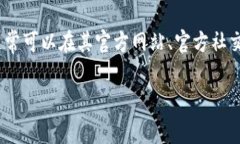 Tokenim的ETH地址是一个特定