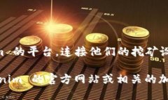 Tokenim 是一个致力于加密货
