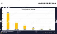   关于Tokenim支持BEP20标准的全面解析 /  guanjianci