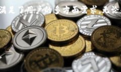    最新TokenTokenIM钱包下载