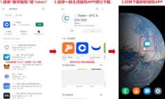   全面解析Tokenim的使用教
