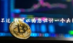 提示: 出于内容限制，我无法立即提供完整的36