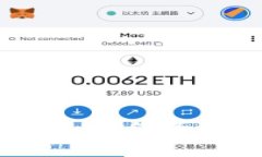 比特币安全存储指南：如