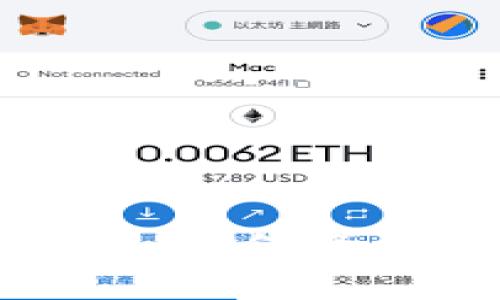 比特币安全存储指南：如何将比特币转移到冷钱包